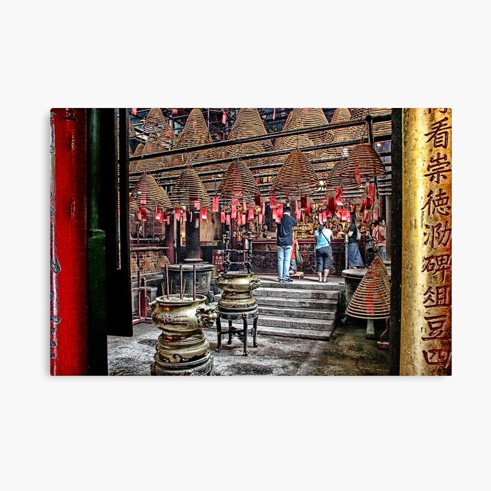 Hong Kong - Man Mo Temple Canvas Print