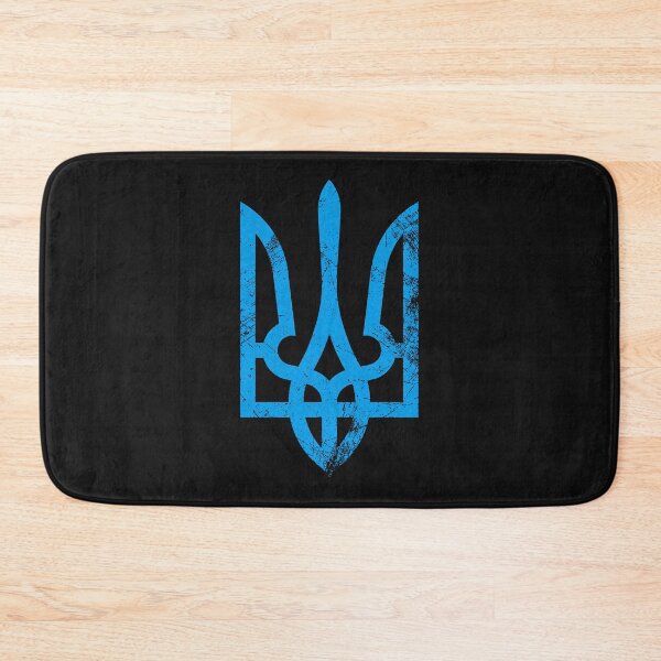 Aperçu de l'œuvre Copie du Trident de Tryzub Vintage grunge ukrainien en détresse créée et vendue par PreshitaChhabra.