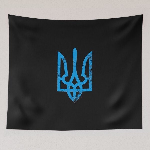 Aperçu de l'œuvre Copie du Trident de Tryzub Vintage grunge ukrainien en détresse créée et vendue par PreshitaChhabra.