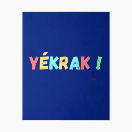 Aperçu de l'œuvre Yékrak ! Guadeloupe créée et vendue par Apikoedesign.