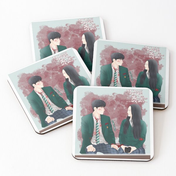 Item preview, all of us are dead designed and sold by sokileri999.