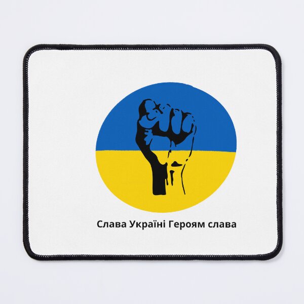 Item preview, Slava Ukraini, Слава Україні! designed and sold by Sam Artist.
