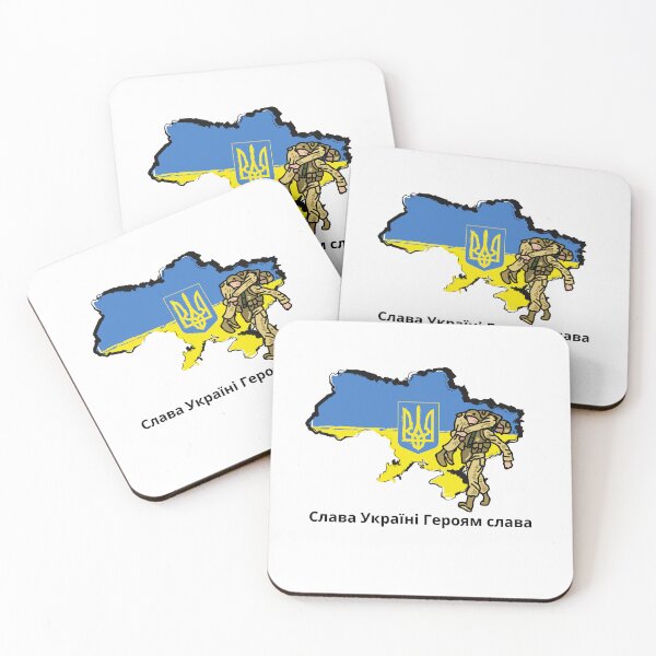 Item preview, Slava Ukraini, Слава Україні! designed and sold by Sam Artist.
