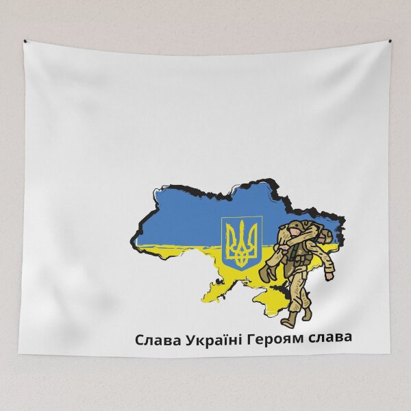 Item preview, Slava Ukraini, Слава Україні! designed and sold by Sam Artist.