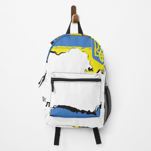 Item preview, Slava Ukraini, Слава Україні! designed and sold by Sam Artist.