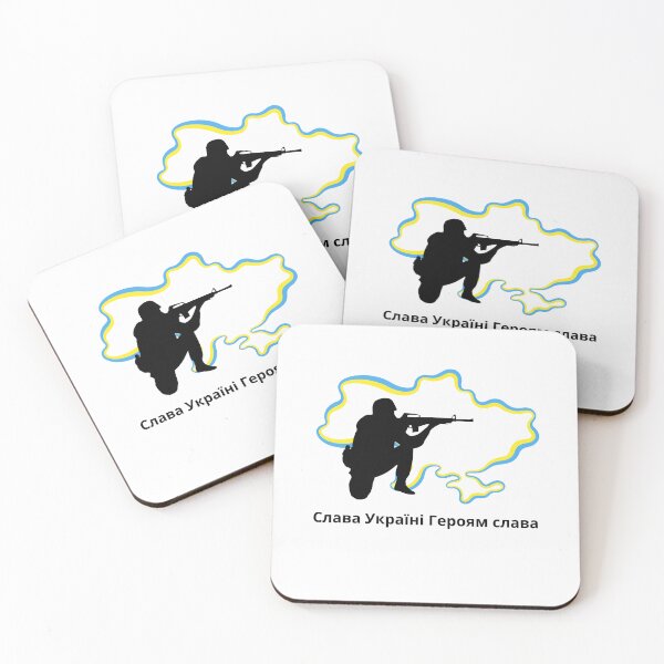 Item preview, Slava Ukraini, Слава Україні! designed and sold by Sam Artist.