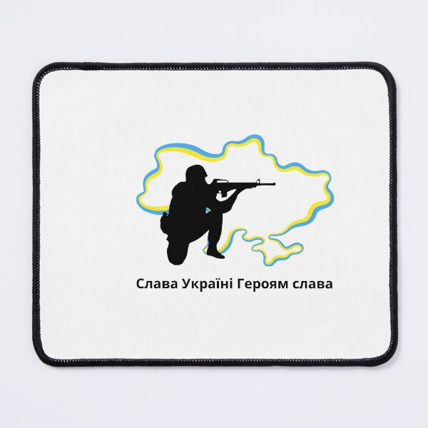 Item preview, Slava Ukraini, Слава Україні! designed and sold by Sam Artist.