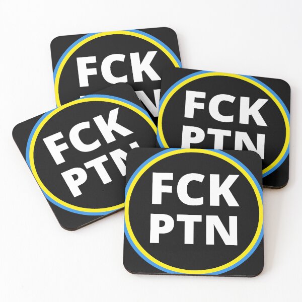 Item preview, FCK PTN V2 designed and sold by zakariadesigner.