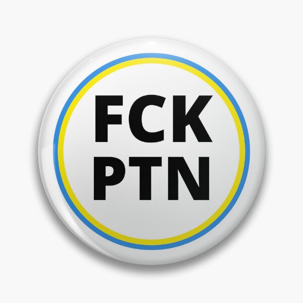 Item preview, FCK PTN V2 designed and sold by zakariadesigner.