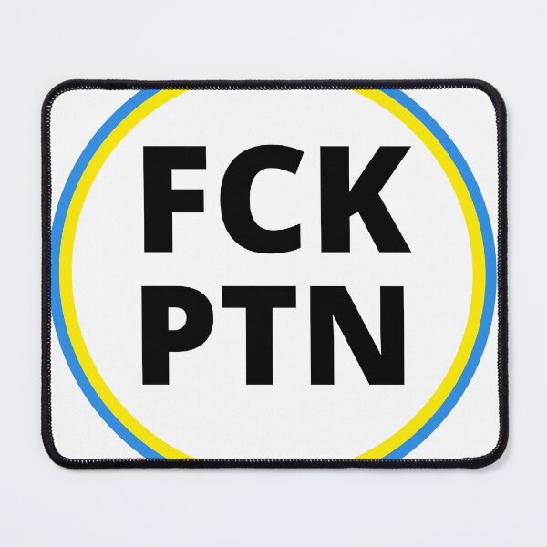Item preview, FCK PTN V2 designed and sold by zakariadesigner.