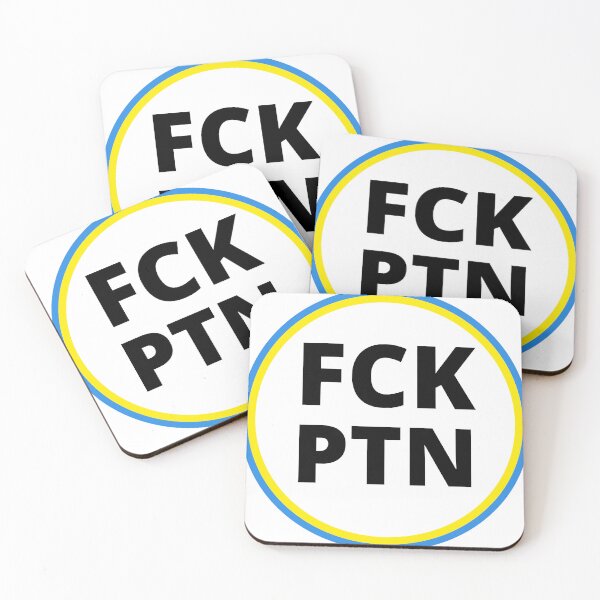 Item preview, FCK PTN V2 designed and sold by zakariadesigner.