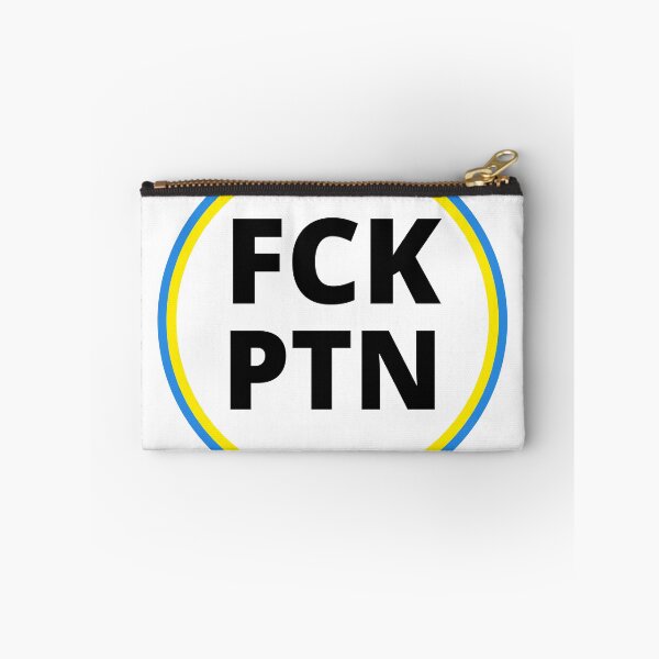 Item preview, FCK PTN V2 designed and sold by zakariadesigner.