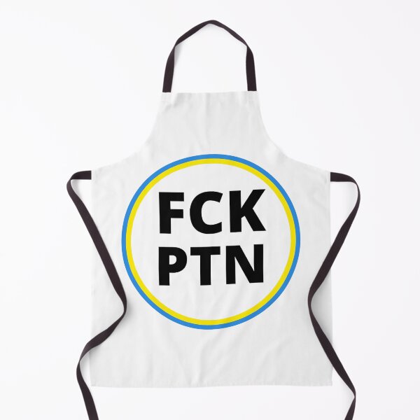 Item preview, FCK PTN V2 designed and sold by zakariadesigner.