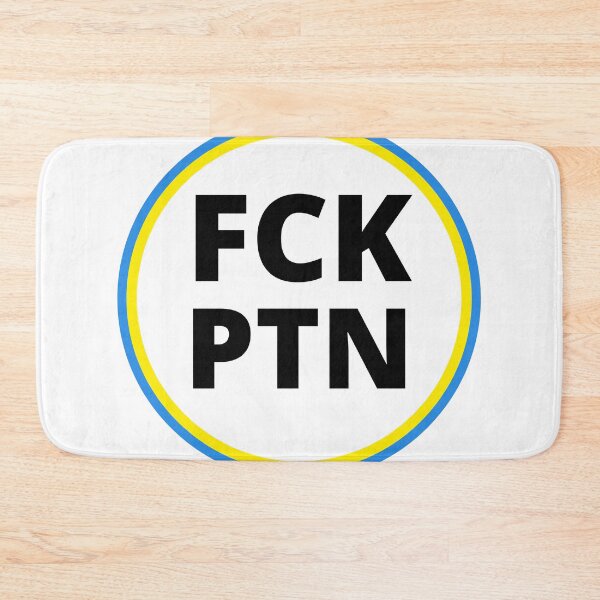 Item preview, FCK PTN V2 designed and sold by zakariadesigner.