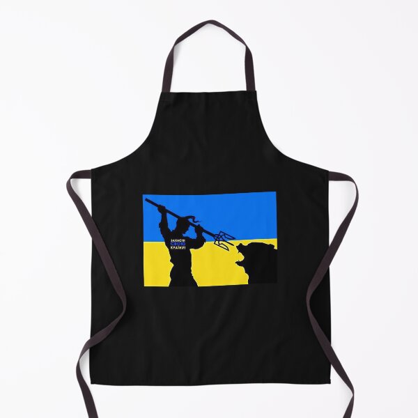 Item preview, Défendre l&x27;Ukraine de l&x27;agression russe designed and sold by AshleyConnelly.