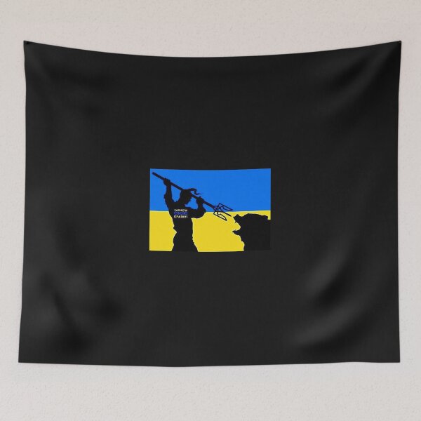 Item preview, Défendre l&x27;Ukraine de l&x27;agression russe designed and sold by AshleyConnelly.