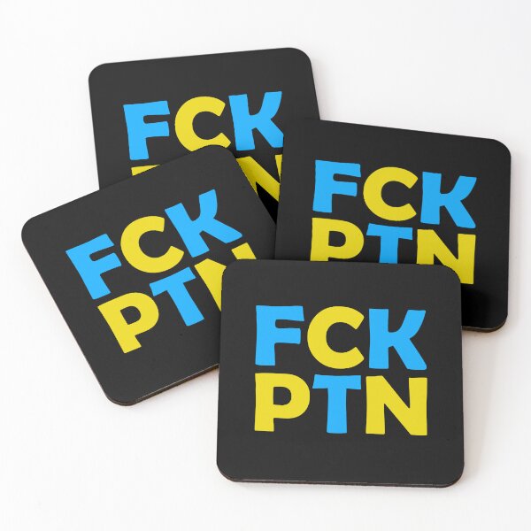 Item preview, FCK PTN Ukraine designed and sold by Milena-.