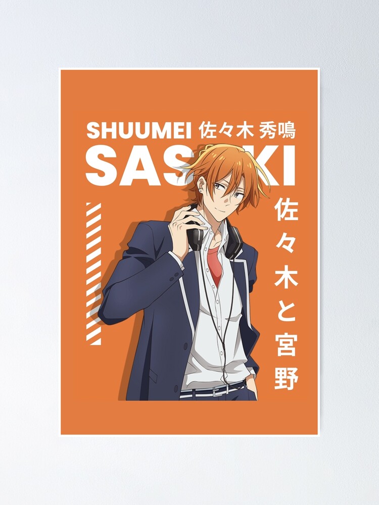 sasaki and miyano Manga Greeting Card for Sale by Nikhil Mehra