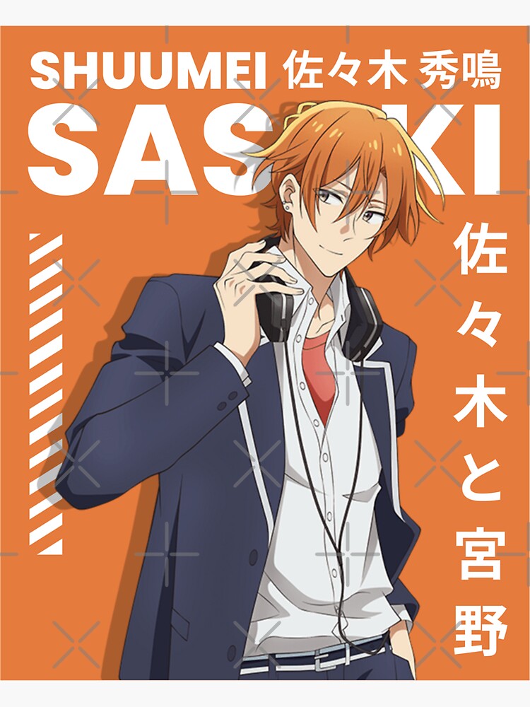 sasaki and miyano Manga Greeting Card for Sale by Nikhil Mehra