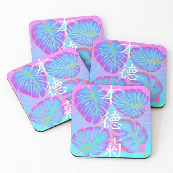 Item preview, Monstera Leaf Plants Illustration designed and sold by Myrthille-K.