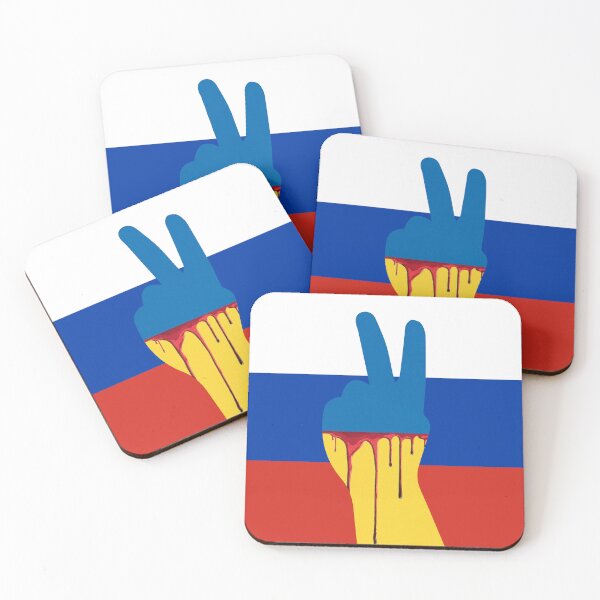 Item preview, Peace Ukraine Russian designed and sold by Mylecm.
