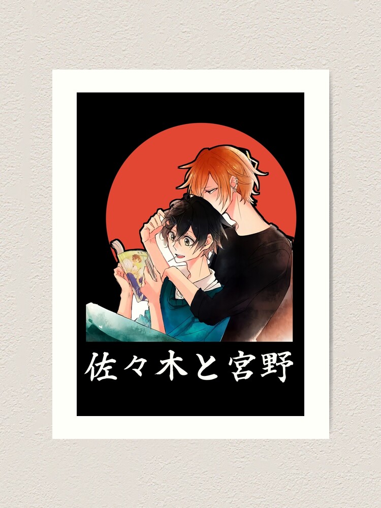 sasaki and miyano Manga iPhone Case for Sale by Nikhil Mehra