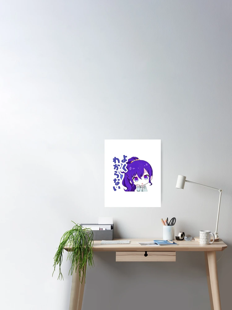 Do It For Miku! Sticker — Mercat Studio