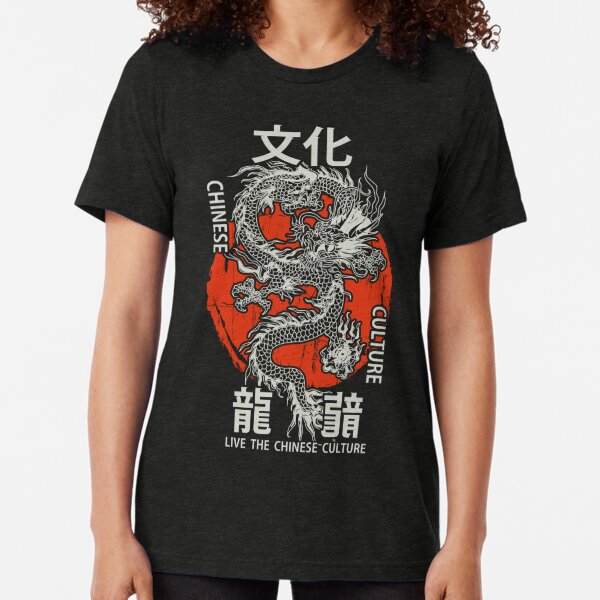 Chinese Culture Merch & Gifts for Sale