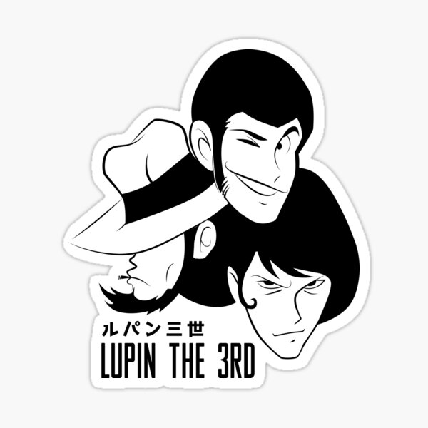 Lupin Fanart Gifts Merchandise Redbubble