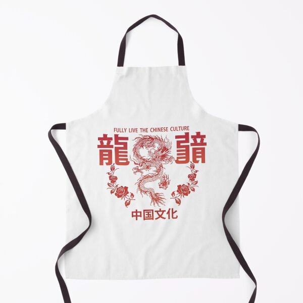 Item preview, Dragon chinese mythology - Traditional chinese dragon culture designed and sold by Desibeau.