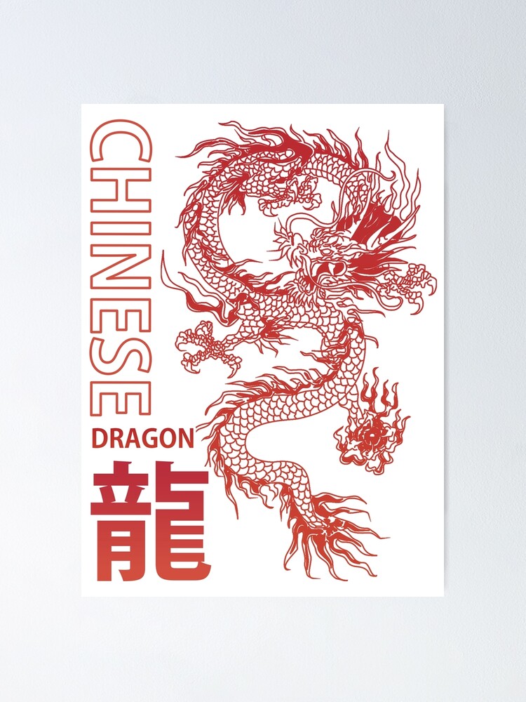 Classical Chinese Dragons