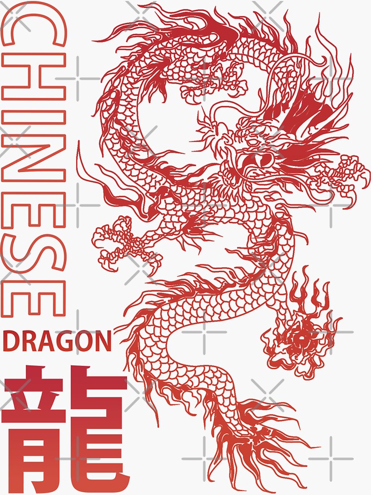 Red Chinese Dragon Warriors Chinese Heritage Hoodie at