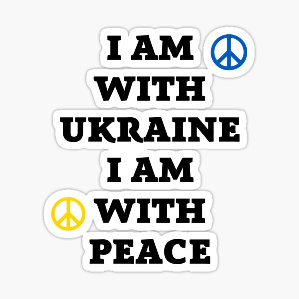 Item preview, I stand with Ukraine - All Proceeds Go to Help Ukraine designed and sold by Beeroclock.