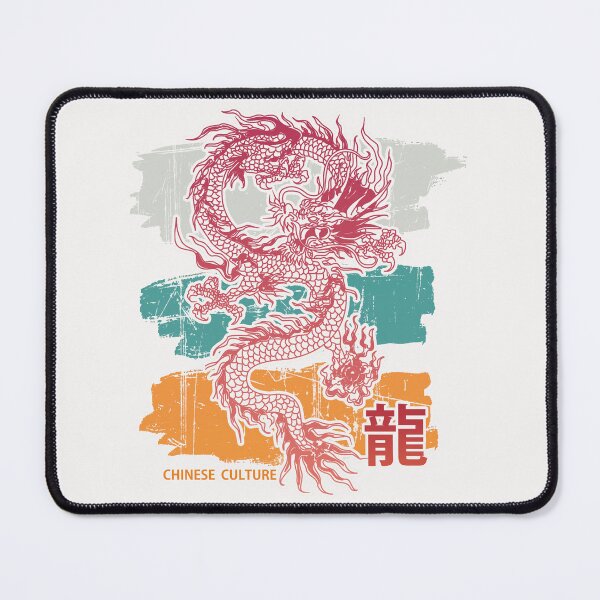 Item preview, Dragon chinese mythology - Traditional chinese dragon culture designed and sold by Desibeau.