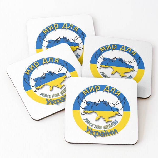 Item preview, Peace for Ukraine designed and sold by rgbguy.