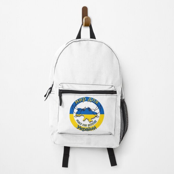 Item preview, Peace for Ukraine designed and sold by rgbguy.