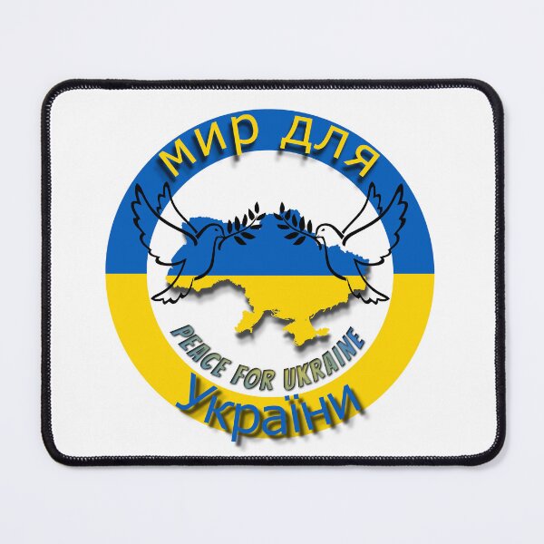 Item preview, Peace for Ukraine designed and sold by rgbguy.
