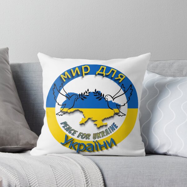 Item preview, Peace for Ukraine designed and sold by rgbguy.