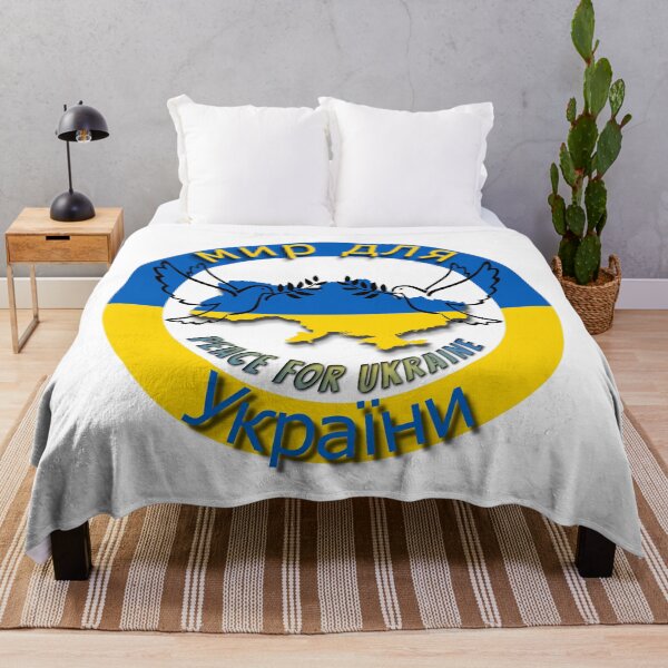 Item preview, Peace for Ukraine designed and sold by rgbguy.