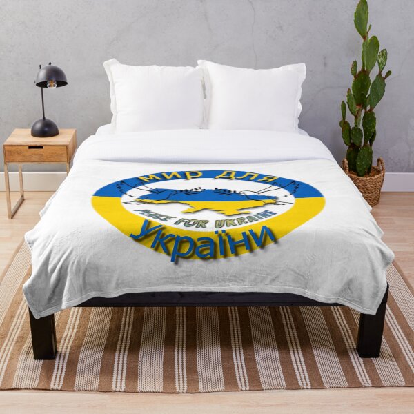 Aperçu de l'œuvre Paix pour l'Ukraine créée et vendue par rgbguy.