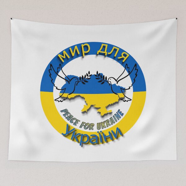 Item preview, Peace for Ukraine designed and sold by rgbguy.