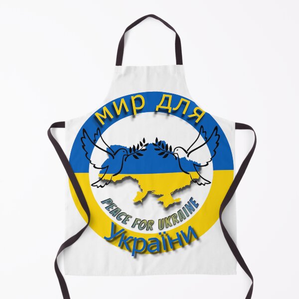 Item preview, Peace for Ukraine designed and sold by rgbguy.