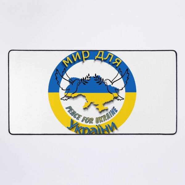 Item preview, Peace for Ukraine designed and sold by rgbguy.