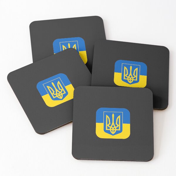 Aperçu de l'œuvre ukrainian créée et vendue par tx-shop.