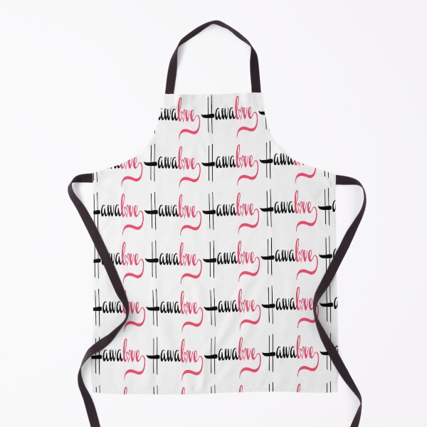 Item preview, Hawa Love 4Ever designed and sold by bgyg.