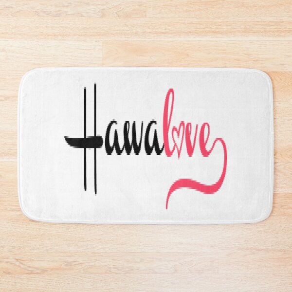 Item preview, Hawa Love 4Ever designed and sold by bgyg.