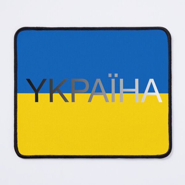 Item preview, National Flag of Україна / Ukraine High Quality designed and sold by Picturestation.