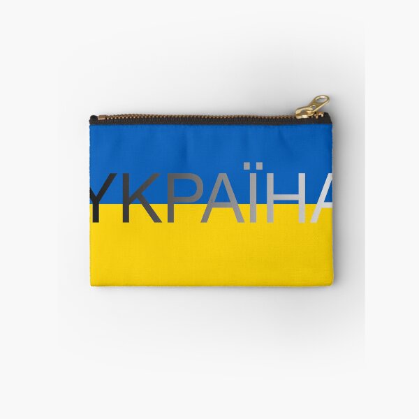 Item preview, National Flag of Україна / Ukraine High Quality designed and sold by Picturestation.