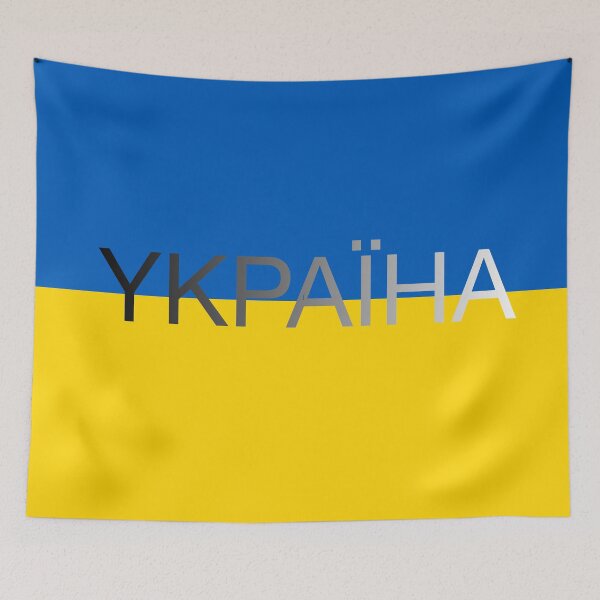 Item preview, National Flag of Україна / Ukraine High Quality designed and sold by Picturestation.