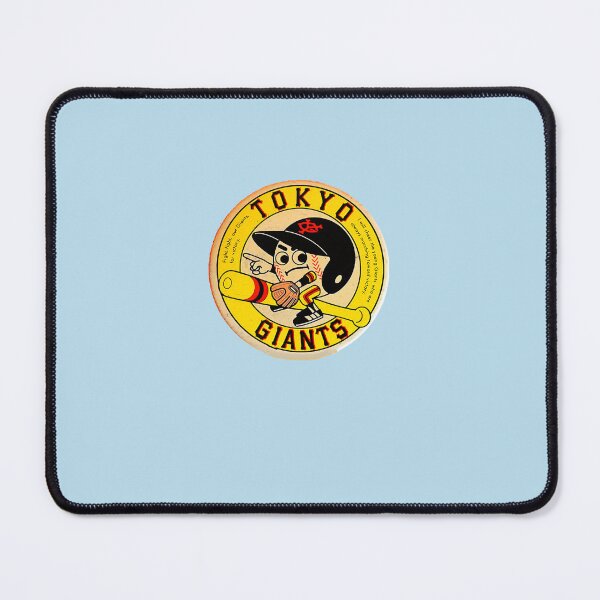 Item preview, TOKYO GIANTS VINTAGE JAPAN SHIRT Classic T-Shirt designed and sold by SallyKabore.